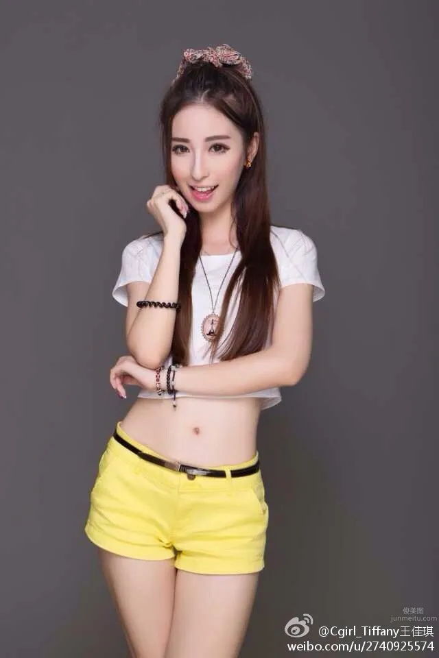 Wang Jiaqi Juicy - Century Tiancheng Popular ShowGirl photo 19