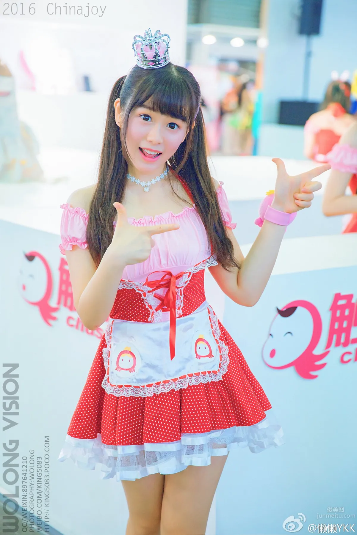 懶懶YKK- 2016ChinaJoy觸手TV展台主推SG 11