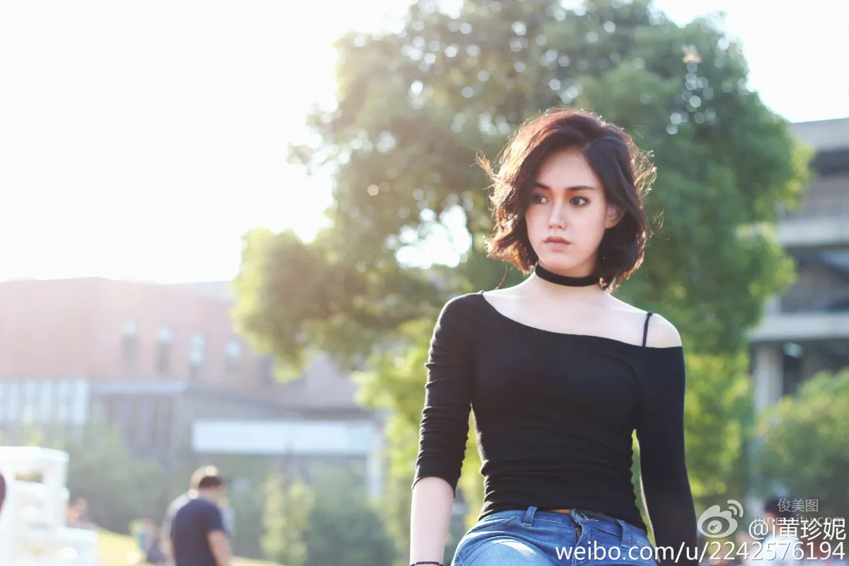 Huang Zhenni - Shanda Games SG Proud and Cold Beauty Photos photo 20