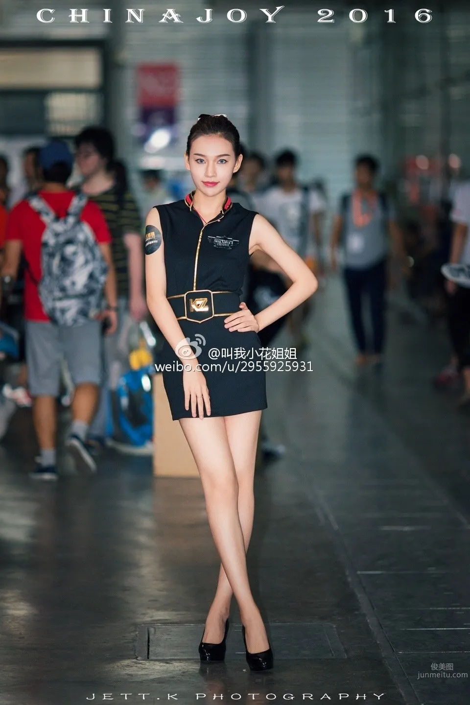 Yang Xiaohua: 2016 ChinaJoy KongZhong Booth SG photo 7