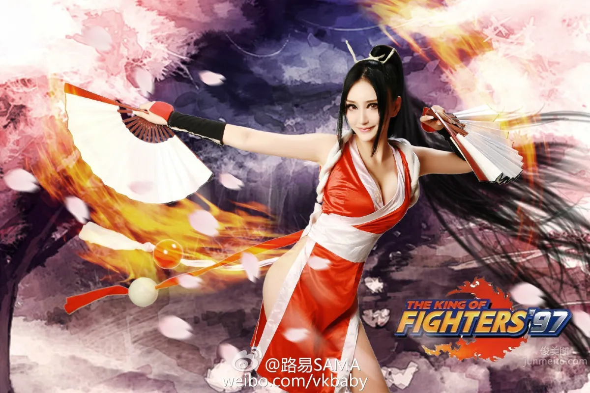 Luyi SAMA: 2016ChinaJoy SG photo 8