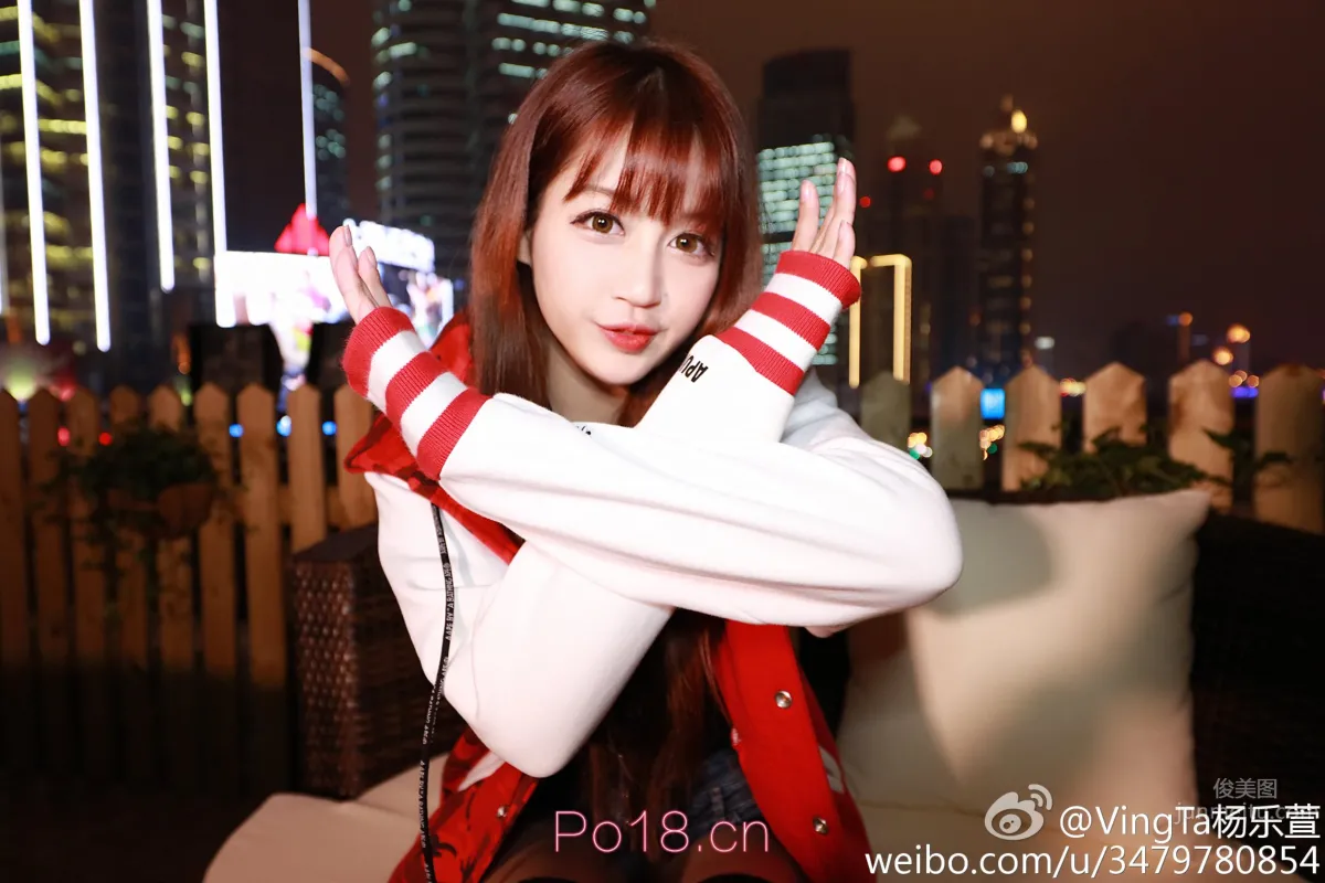Yang Lexuan VingTa - Pinke Media Signed Showgirl photo 23