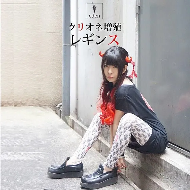 真缟花栗鼠- 骨感美人私房寫真 13