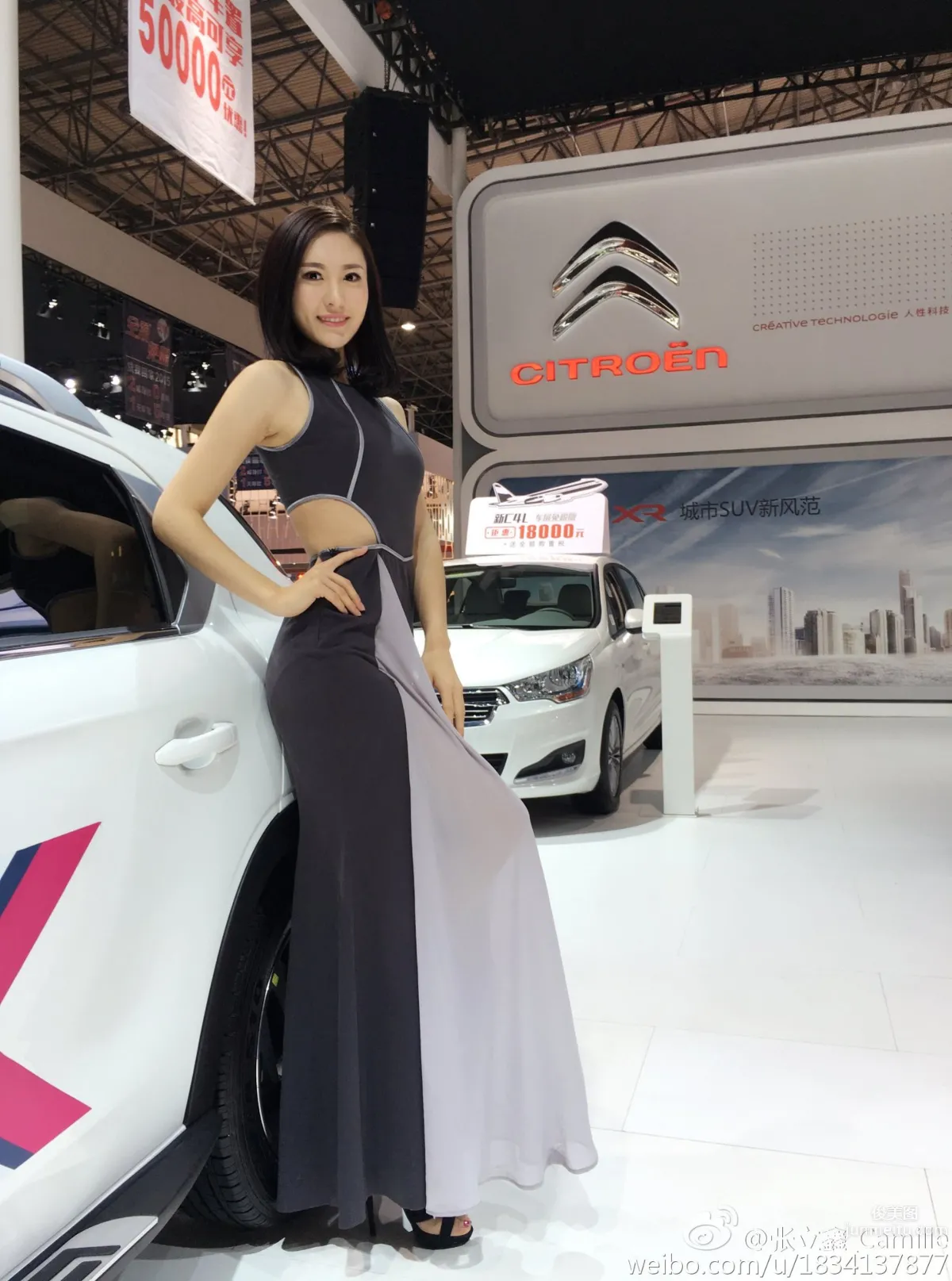 Zhang Lixin Camille - Beautiful Car Model Pretty Pictures Show photo 7