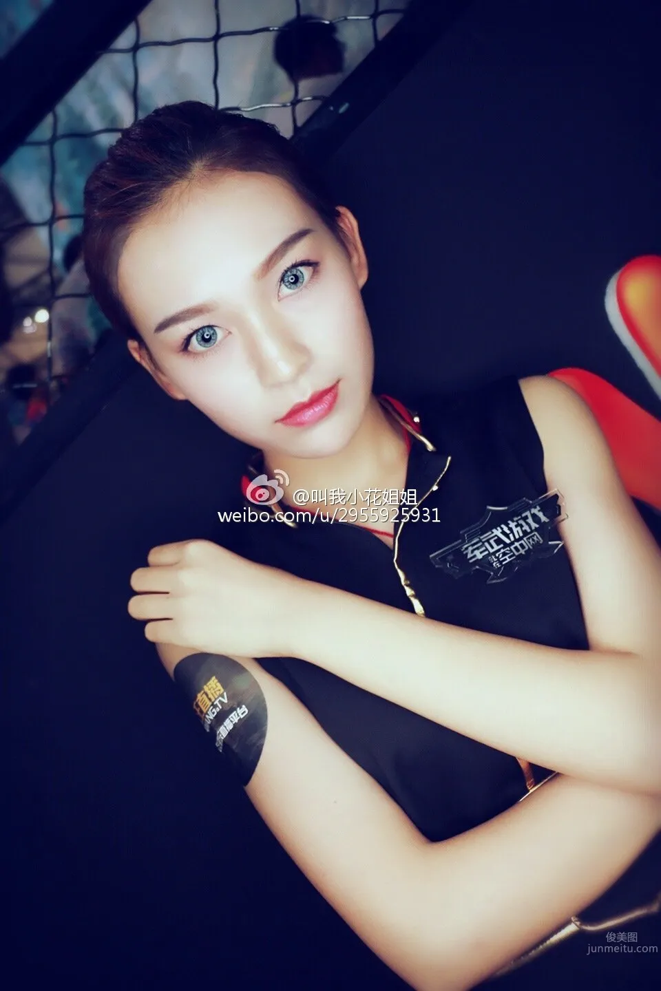 Yang Xiaohua: 2016 ChinaJoy KongZhong Booth SG photo 1