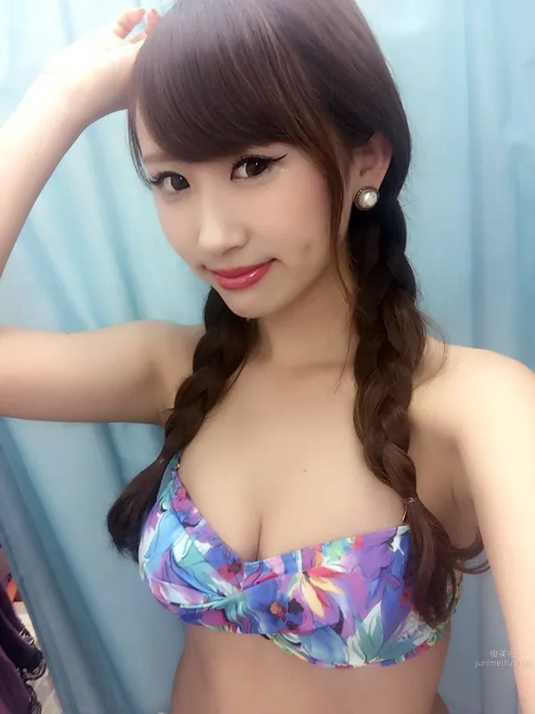 Uika Seto: Photo Set 2026 photo 18