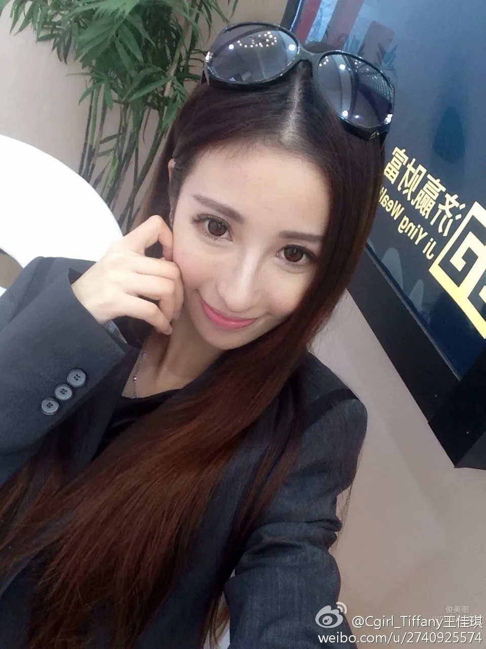 Wang Jiaqi Juicy - Century Tiancheng Popular ShowGirl photo 17