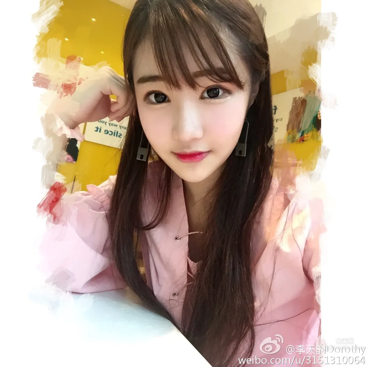 李天韻Dorothy- 2016年Chinajoy盛大展台SG 2