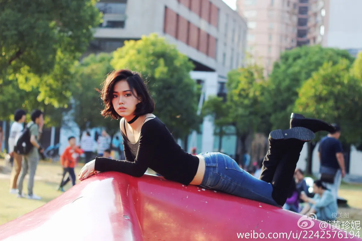Huang Zhenni - Shanda Games SG Proud and Cold Beauty Photos photo 19