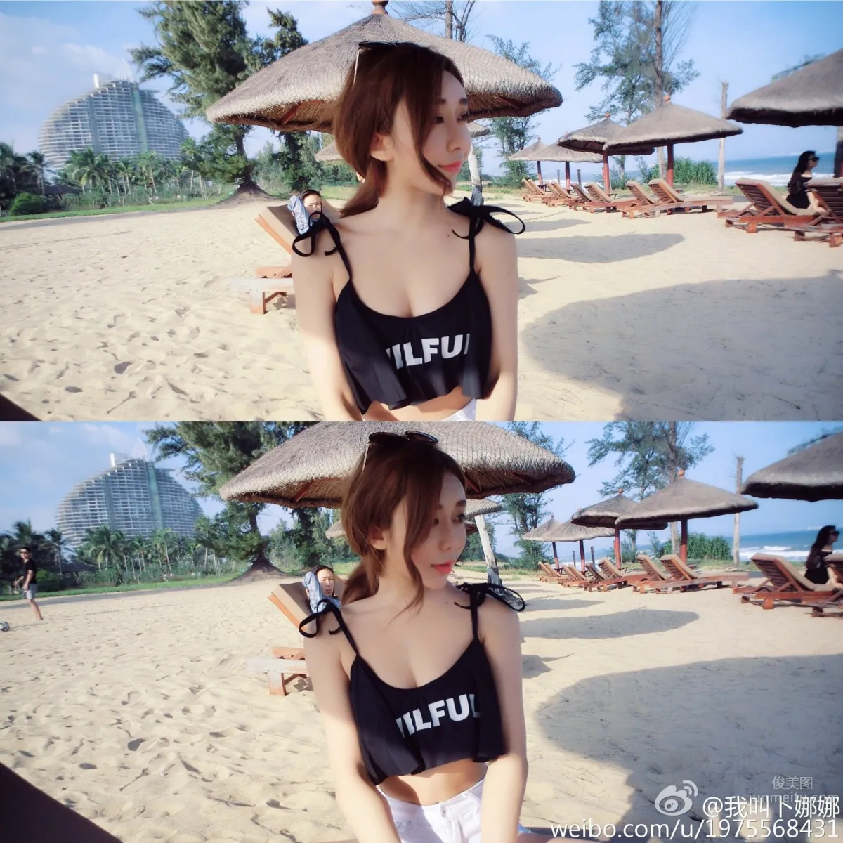 卜娜娜- 诱惑私房美图_4
