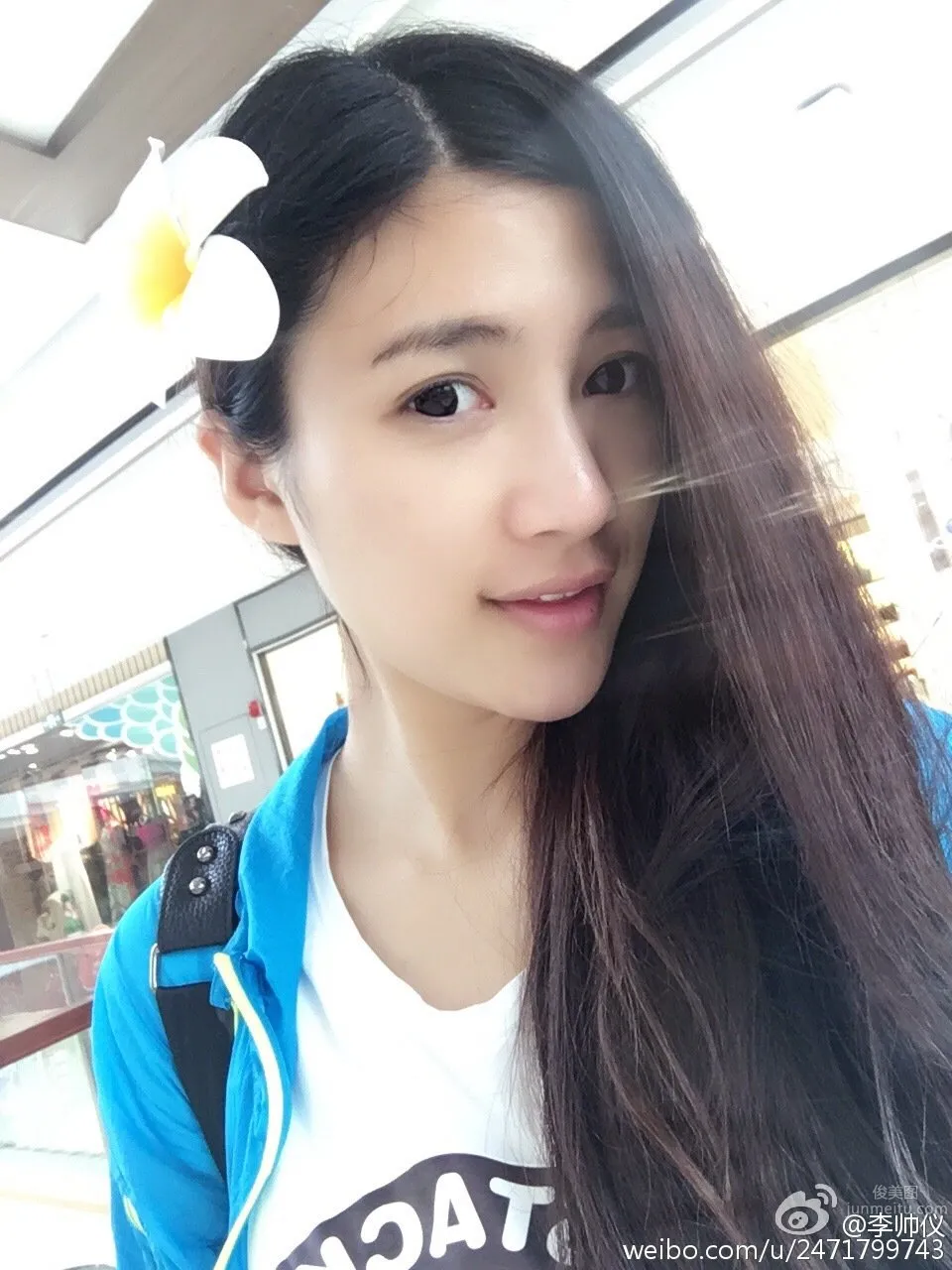 Li Shuaiyi Michel - 2016 ChinaJoy Bingqiong Huyu SG photo 3