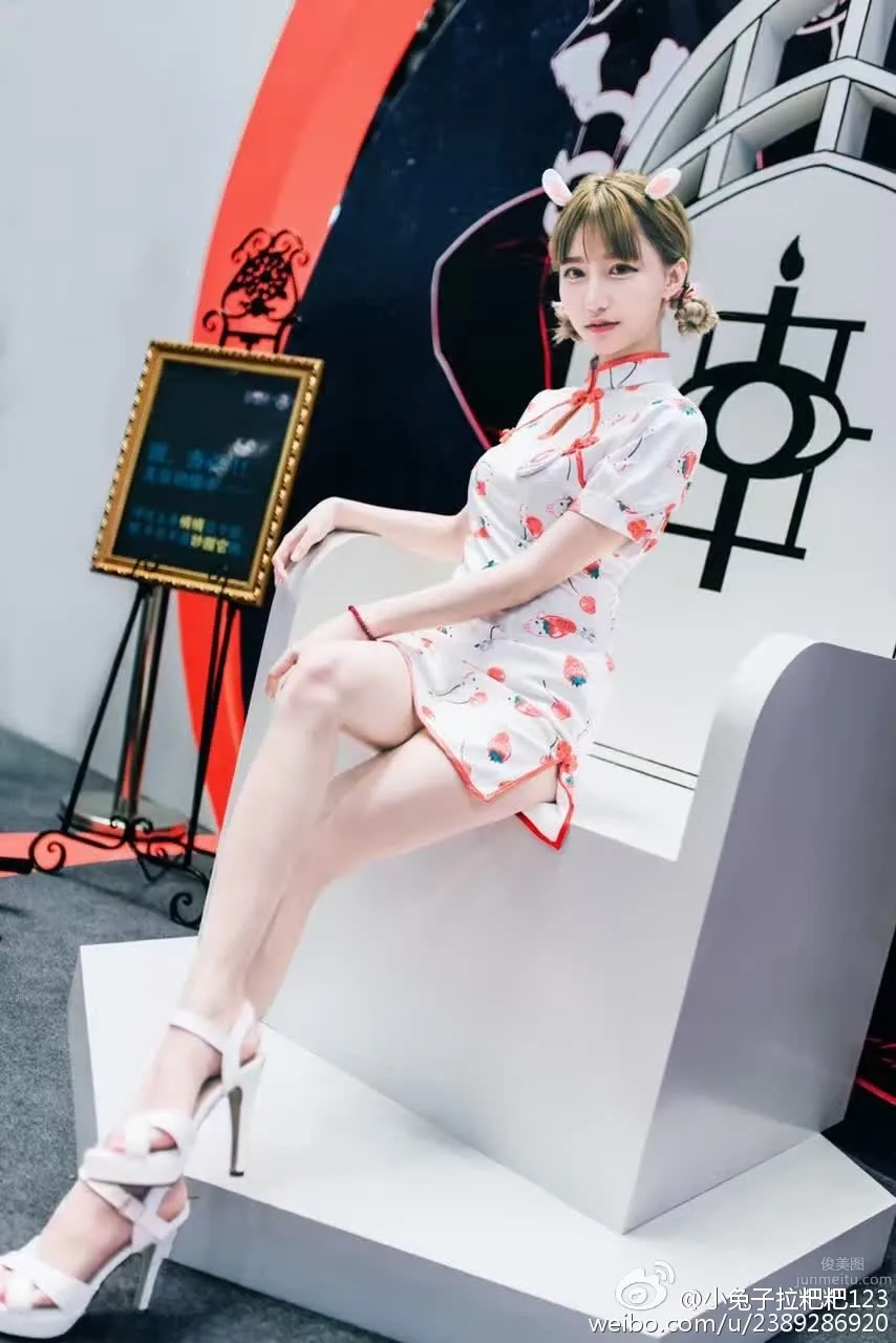 Chen Shiyi - ChinaJoy2016 Shanda Games Booth SG photo 14