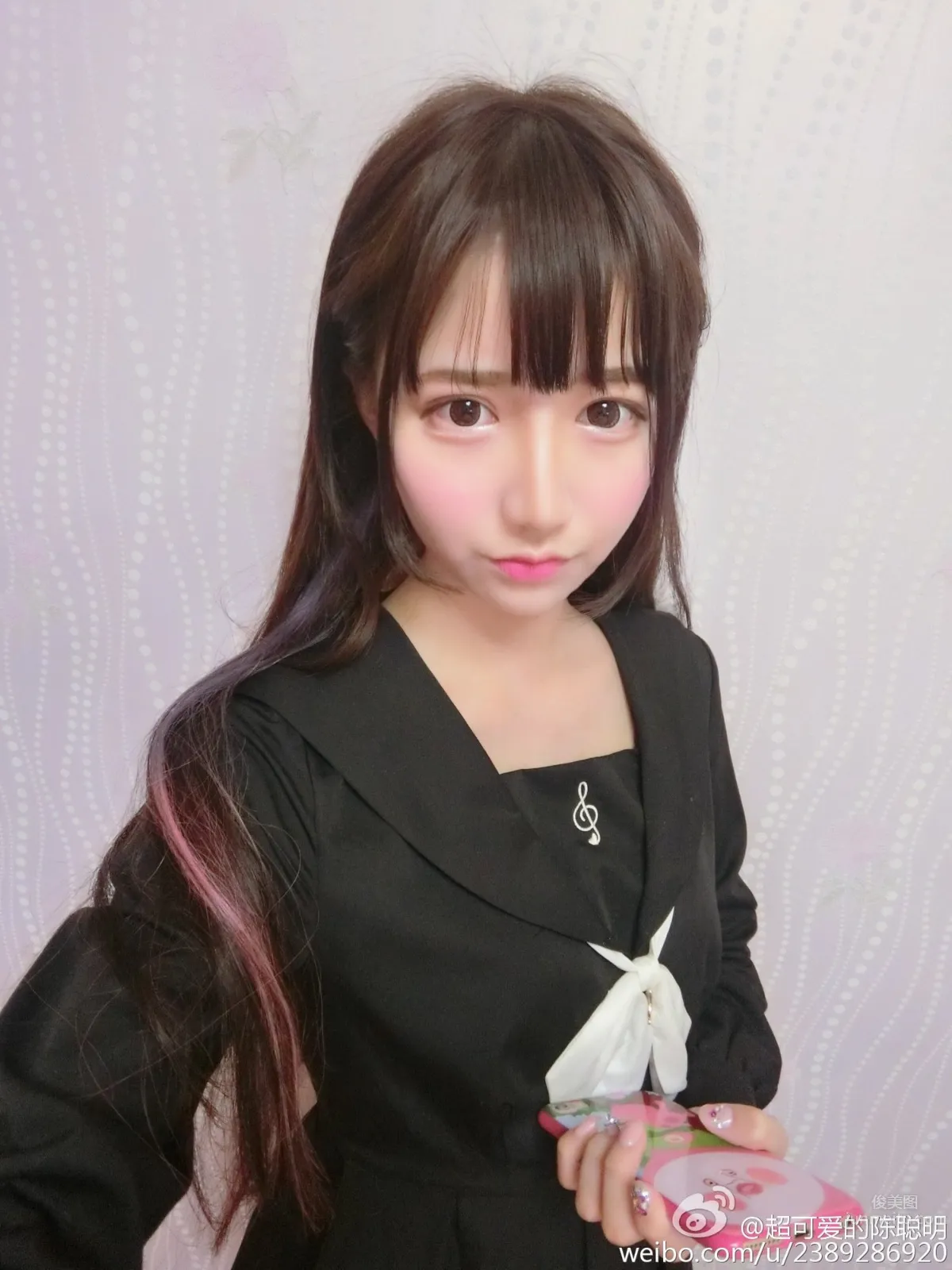 Chen Shiyi - ChinaJoy2016 Shanda Games Booth SG photo 20