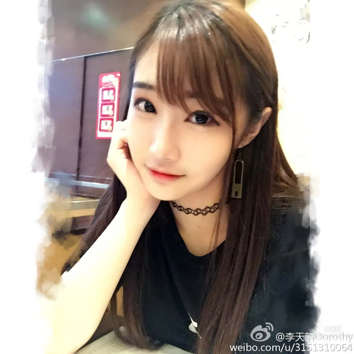 李天韻Dorothy- 2016年Chinajoy盛大展台SG 9