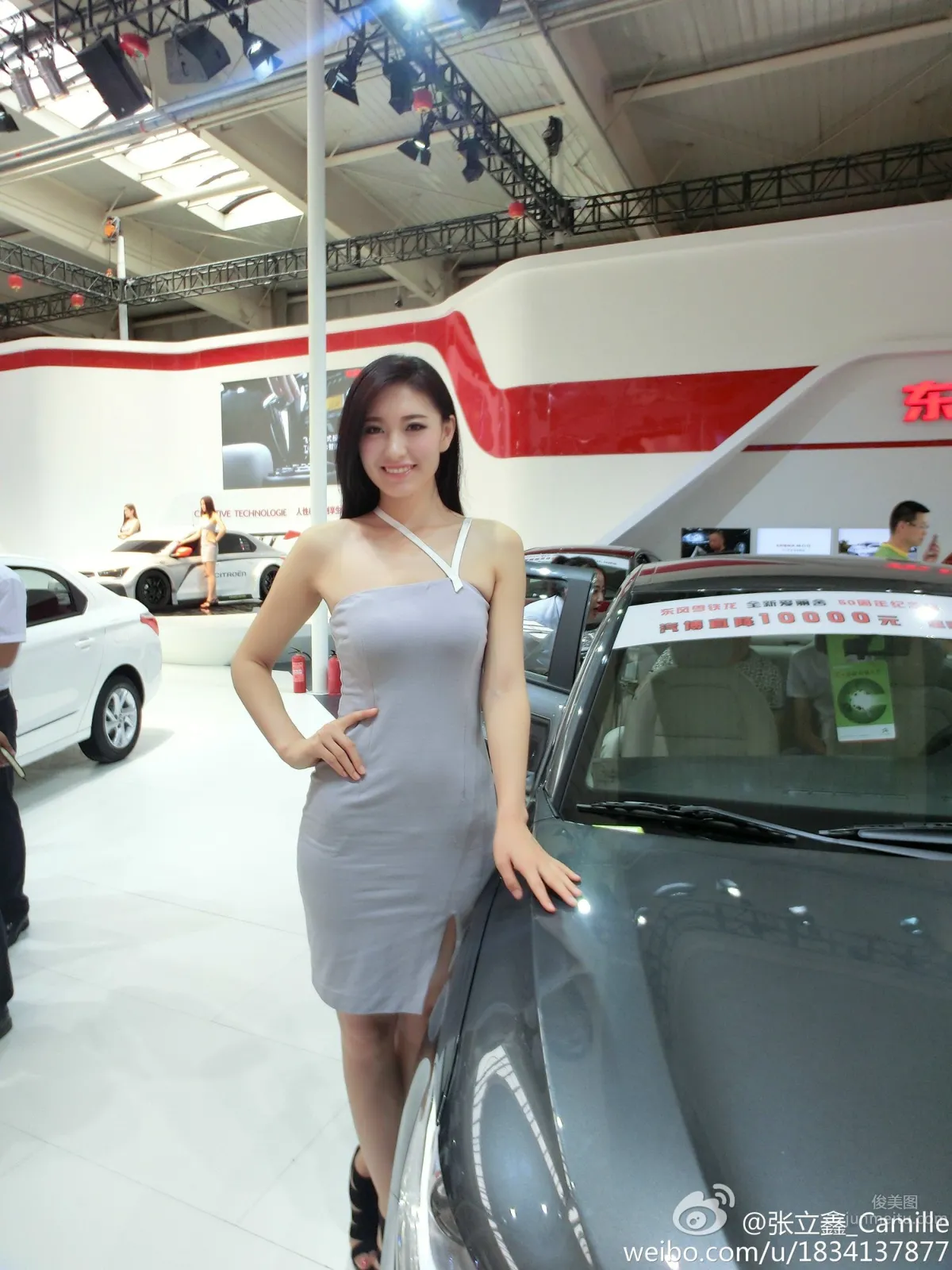 Zhang Lixin Camille - Beautiful Car Model Pretty Pictures Show photo 13