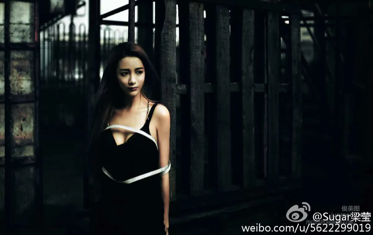 Liangying Sugar - Super Seductive Beauty Private Shoot photo 30