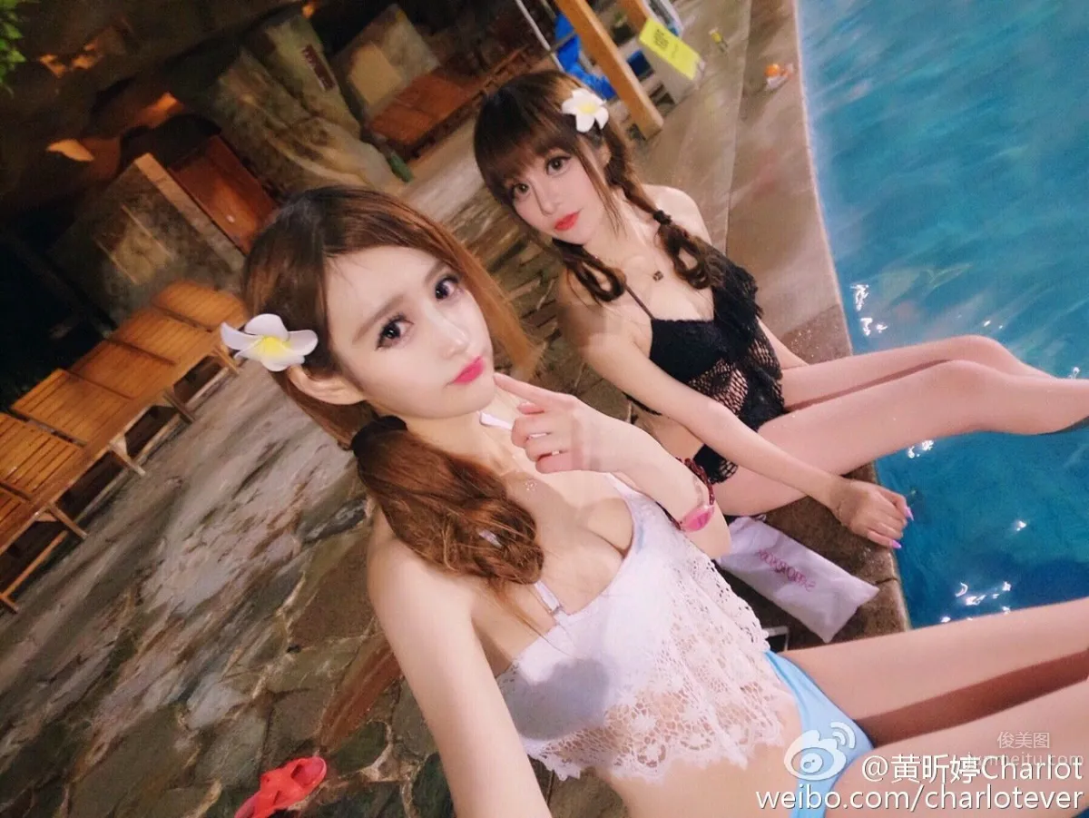 Huang Xinting Charlot, Weibo Private Shoot photo 8