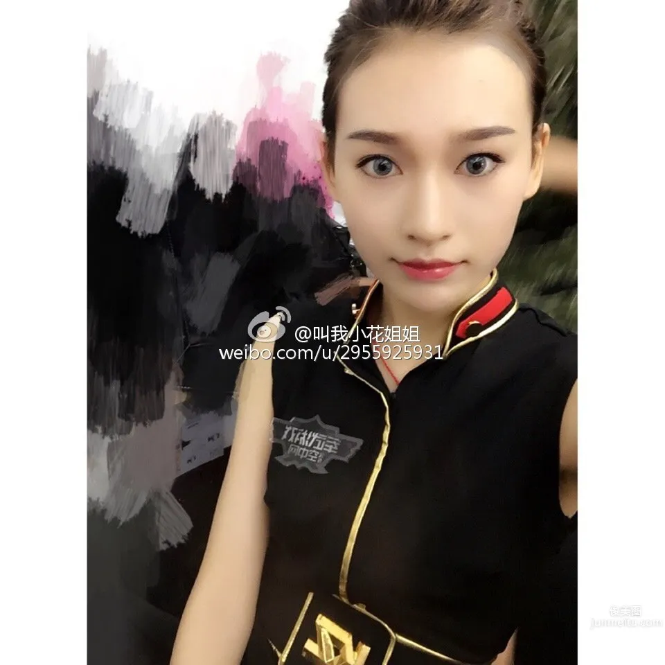 Yang Xiaohua: 2016 ChinaJoy KongZhong Booth SG photo 14