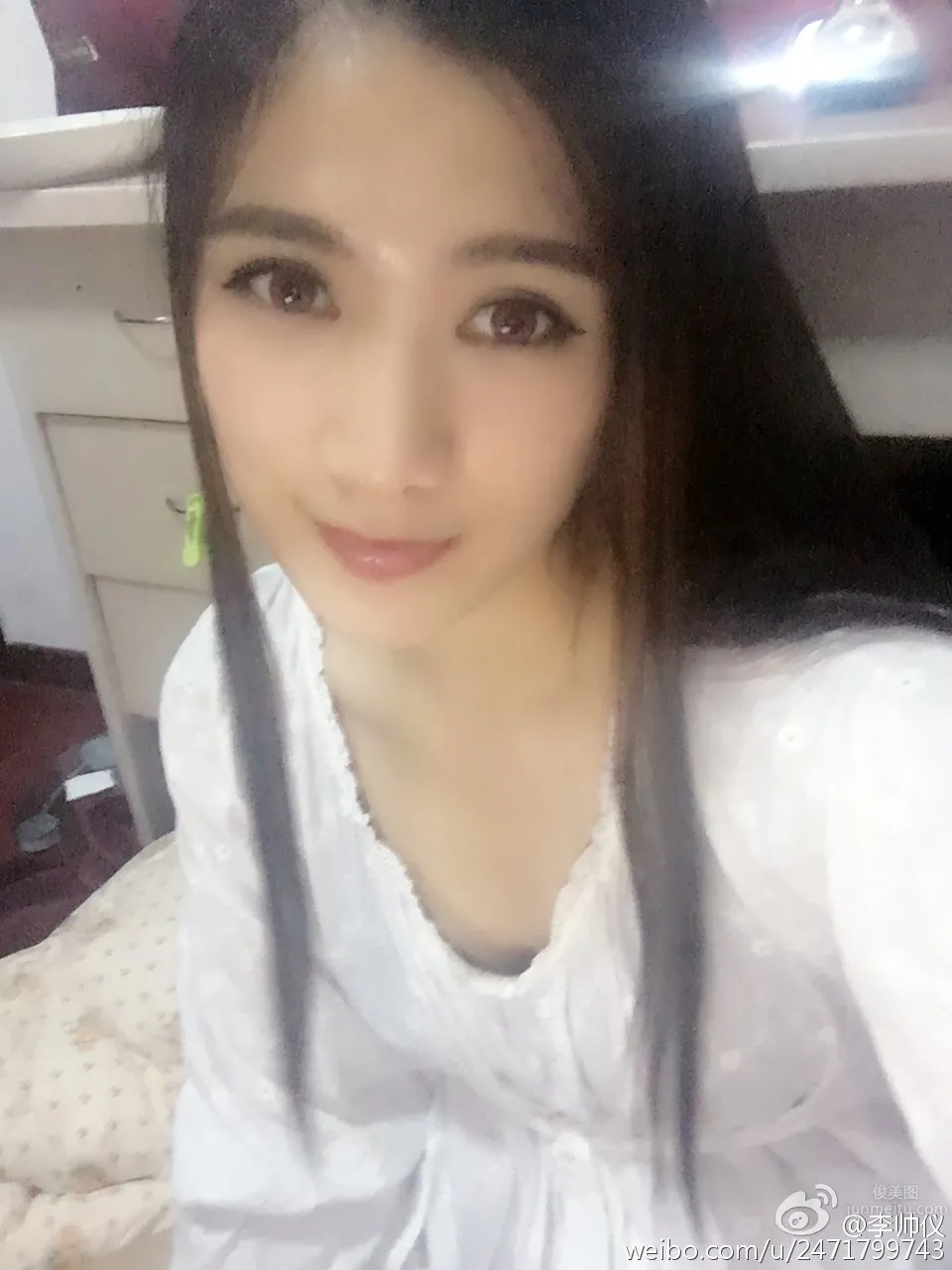 Li Shuaiyi Michel - 2016 ChinaJoy Bingqiong Huyu SG photo 8