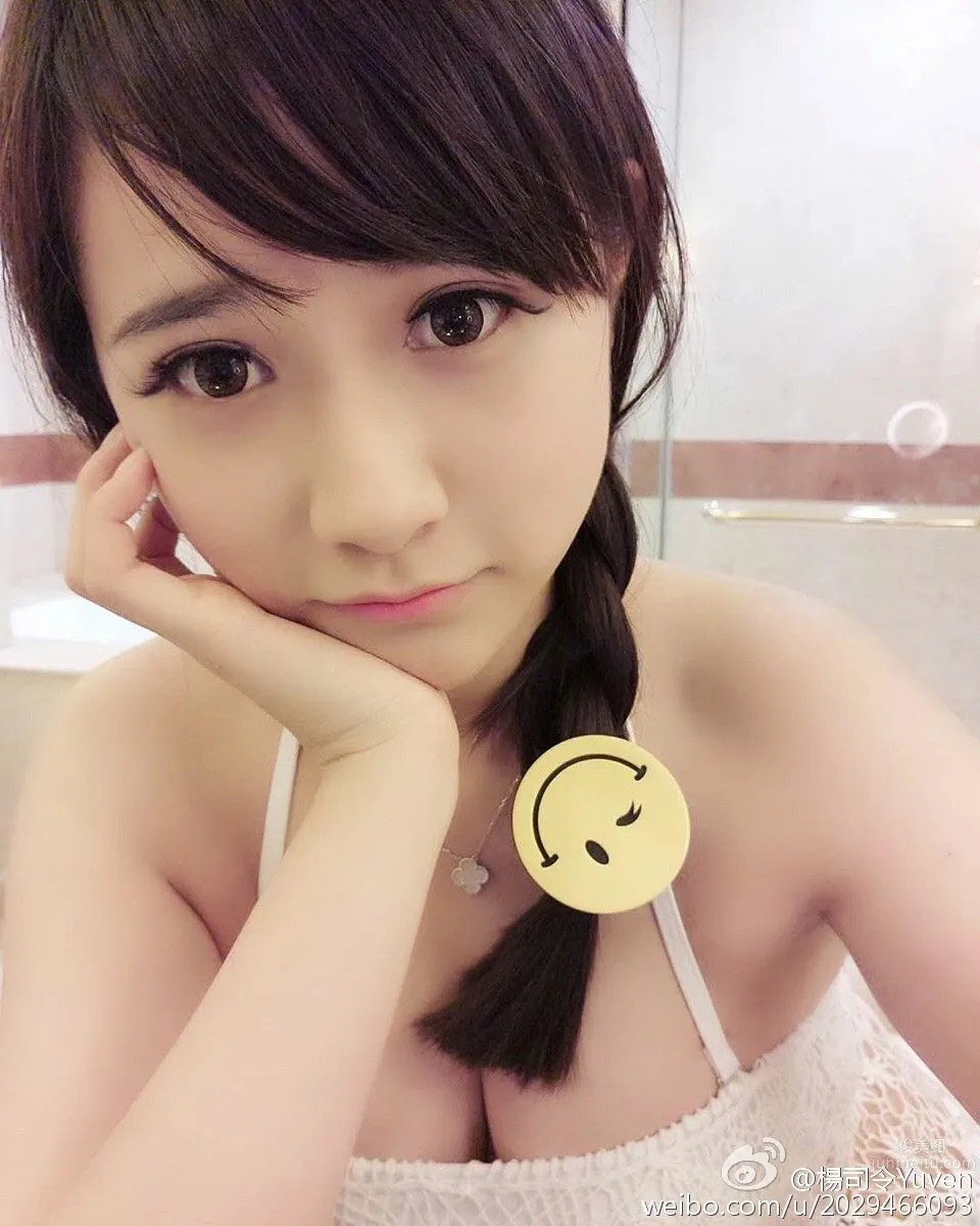 Yangyuewen yuven - Cute Showgirl Private Shoot Beautiful Photos photo 6