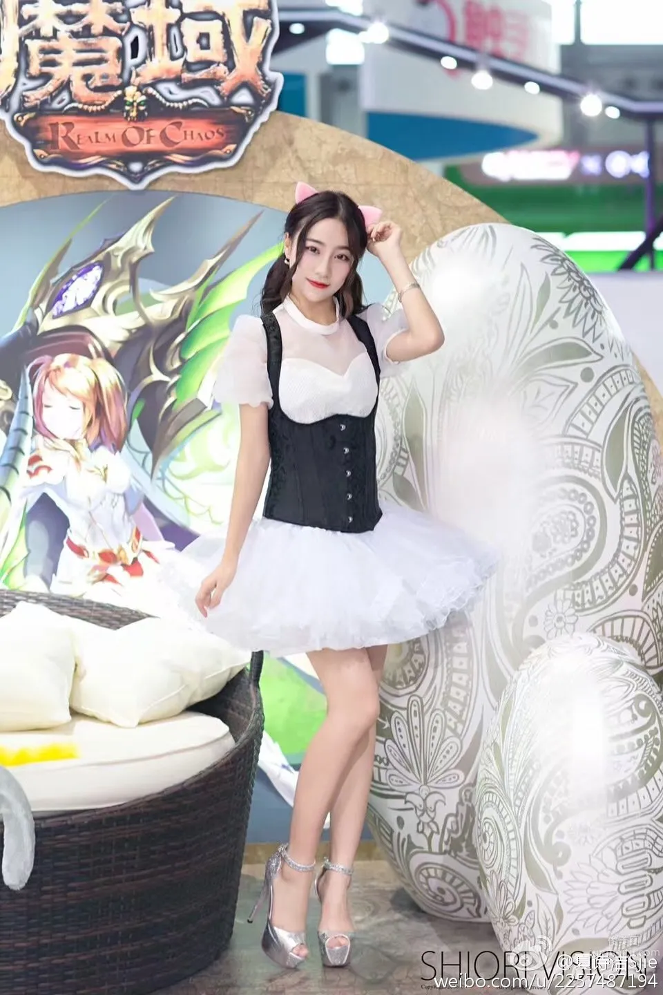 Xia Shijie Sijie - CJ2016 NetDragon Game Booth SG. photo 3
