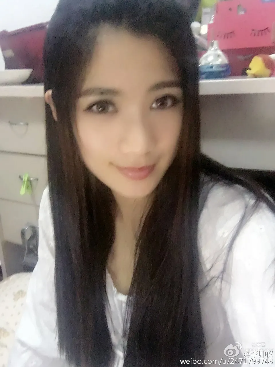 Li Shuaiyi Michel - 2016 ChinaJoy Bingqiong Huyu SG photo 9