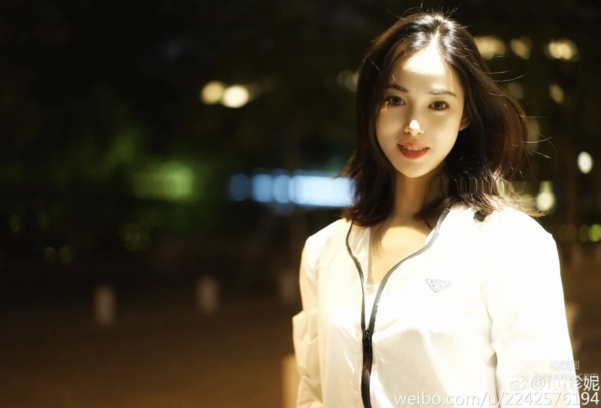 Huang Zhenni - Shanda Games SG Proud and Cold Beauty Photos photo 11