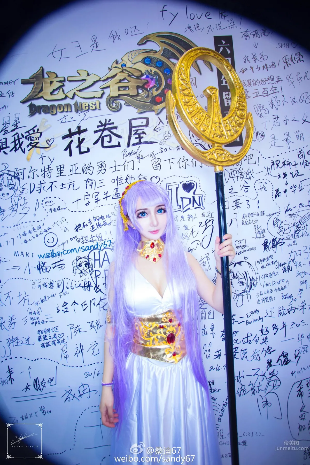 桑迪67- ChinaJoy2016晨之科遊戲展台SG 9