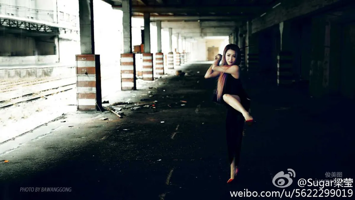 Liangying Sugar - Super Seductive Beauty Private Shoot photo 31