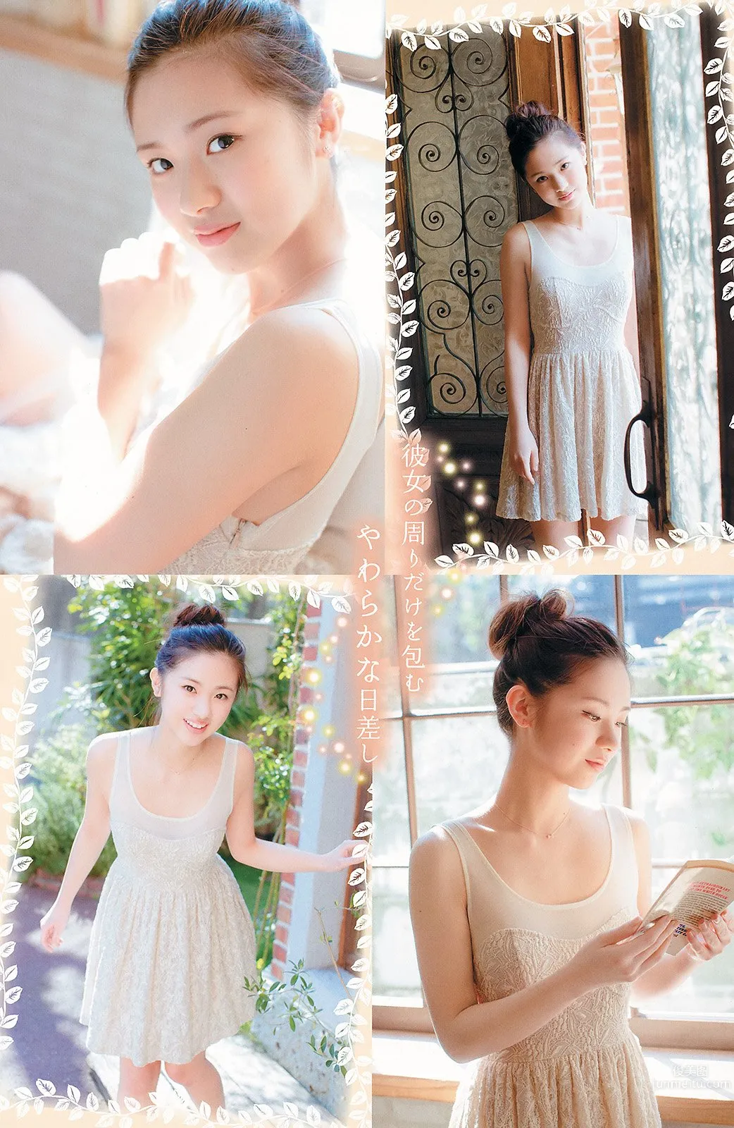 瑠衣夏- 小惡魔般可愛的新晉女演員泳裝照 1