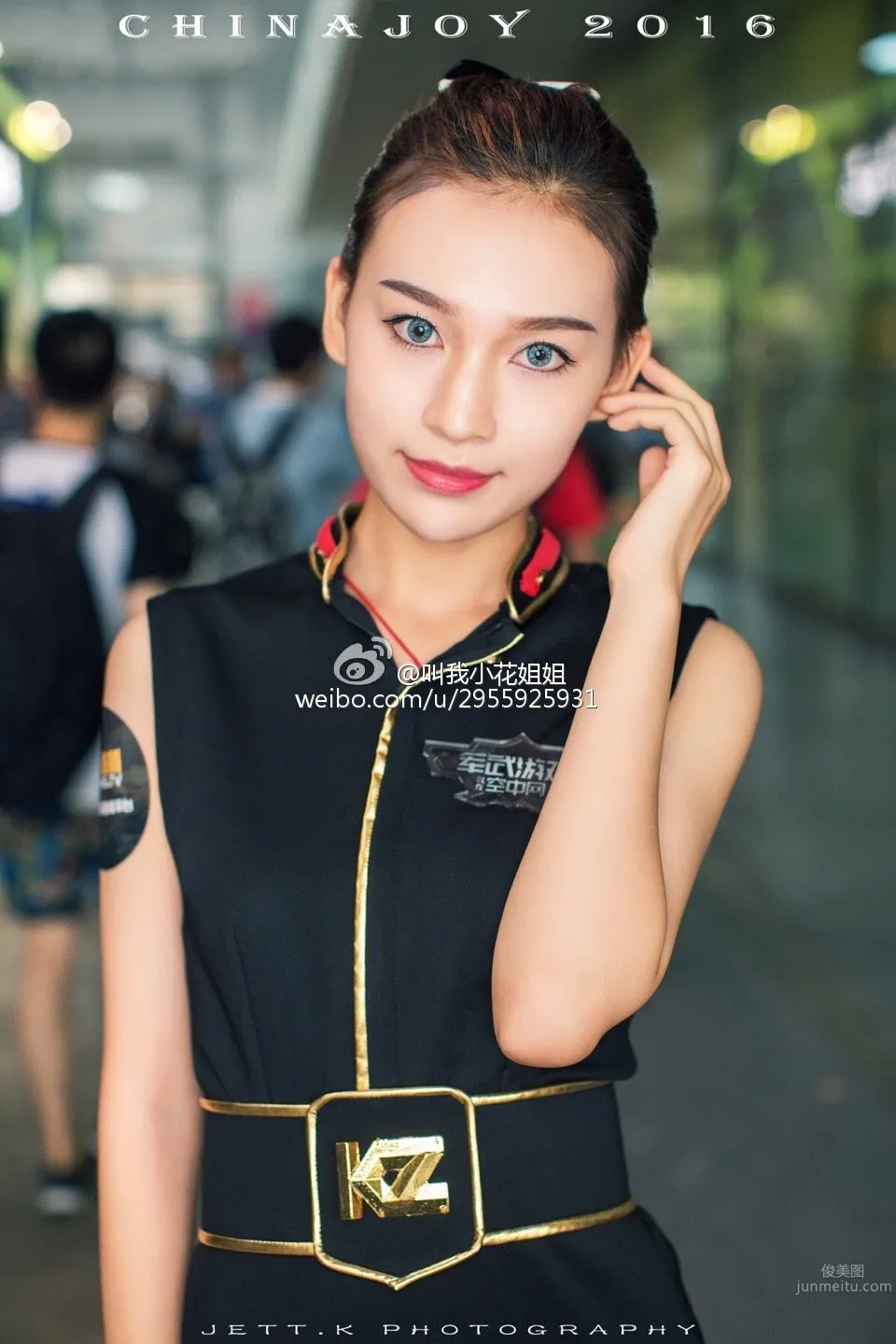 Yang Xiaohua: 2016 ChinaJoy KongZhong Booth SG photo 4