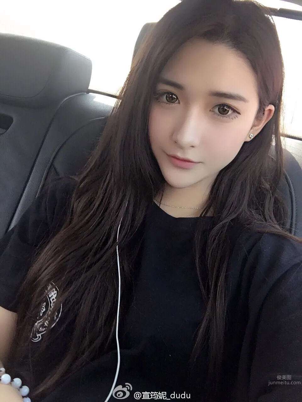 Xuan Yunni dudu, Very Fresh and Sweet Model photo 3