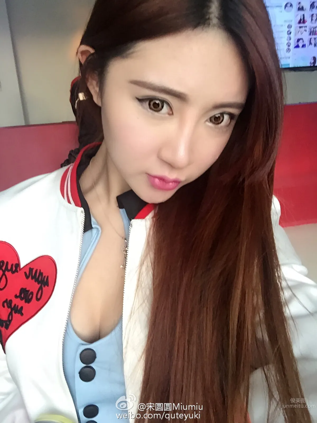 Song Yuanyuan - ChinaJoy2016 Xiaowo Technology Game Booth SG. photo 15