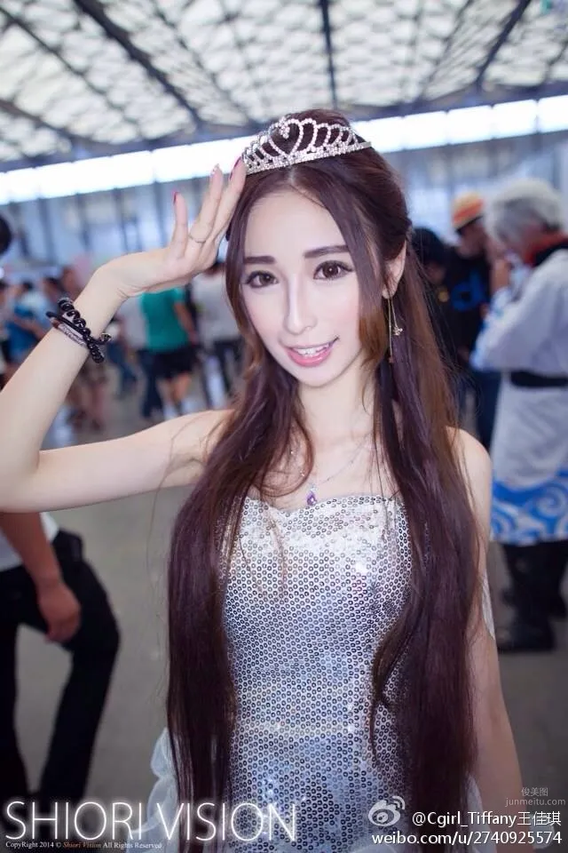 Wang Jiaqi Juicy - Century Tiancheng Popular ShowGirl photo 24