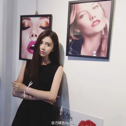 方绮言Ayaka- ChinaJoy2016世纪天成游戏展台SG