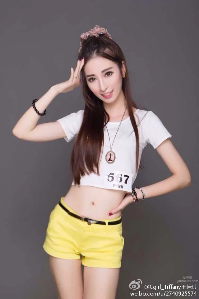 Wang Jiaqi Juicy - Century Tiancheng Popular ShowGirl photo 20
