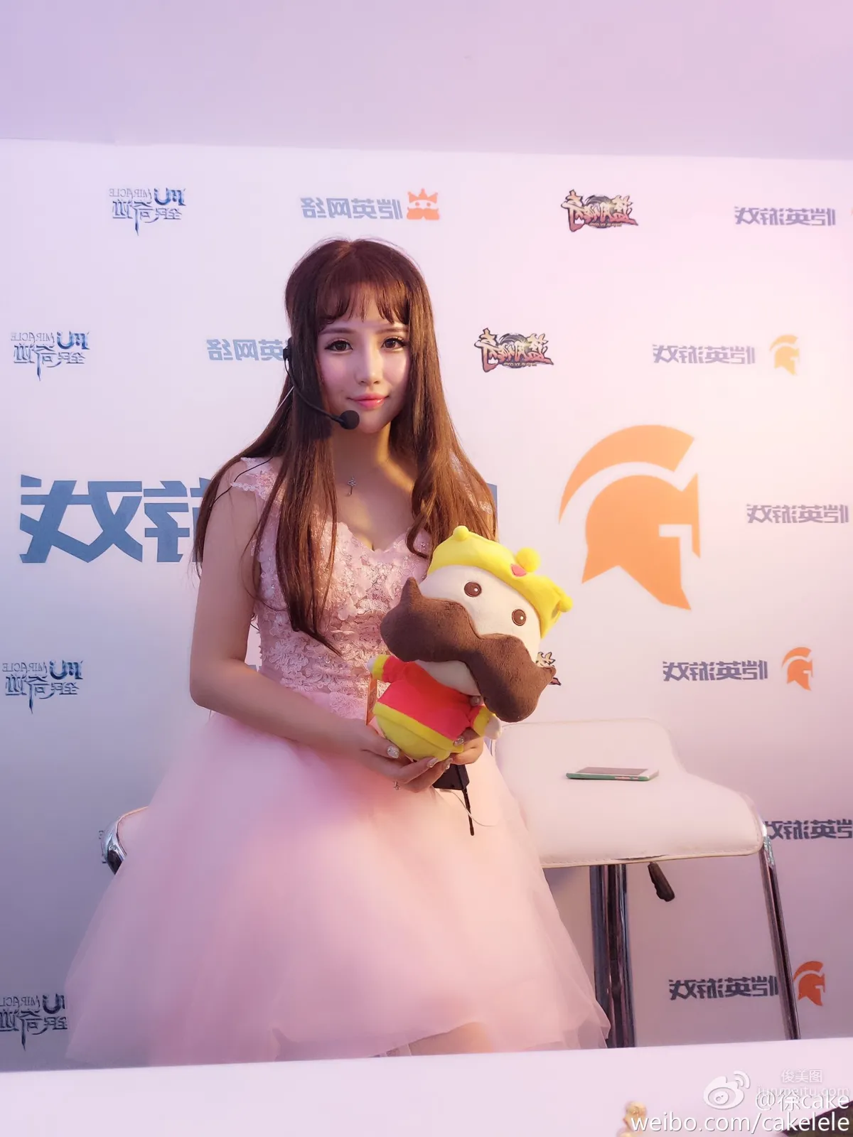 徐cake- ChinaJoy2016凱英網絡主推SG 7