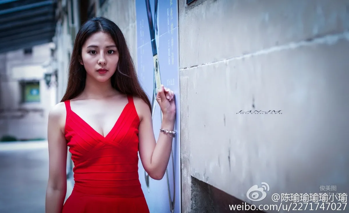 Chen Yu: 2016Chinajoy SG photo 28