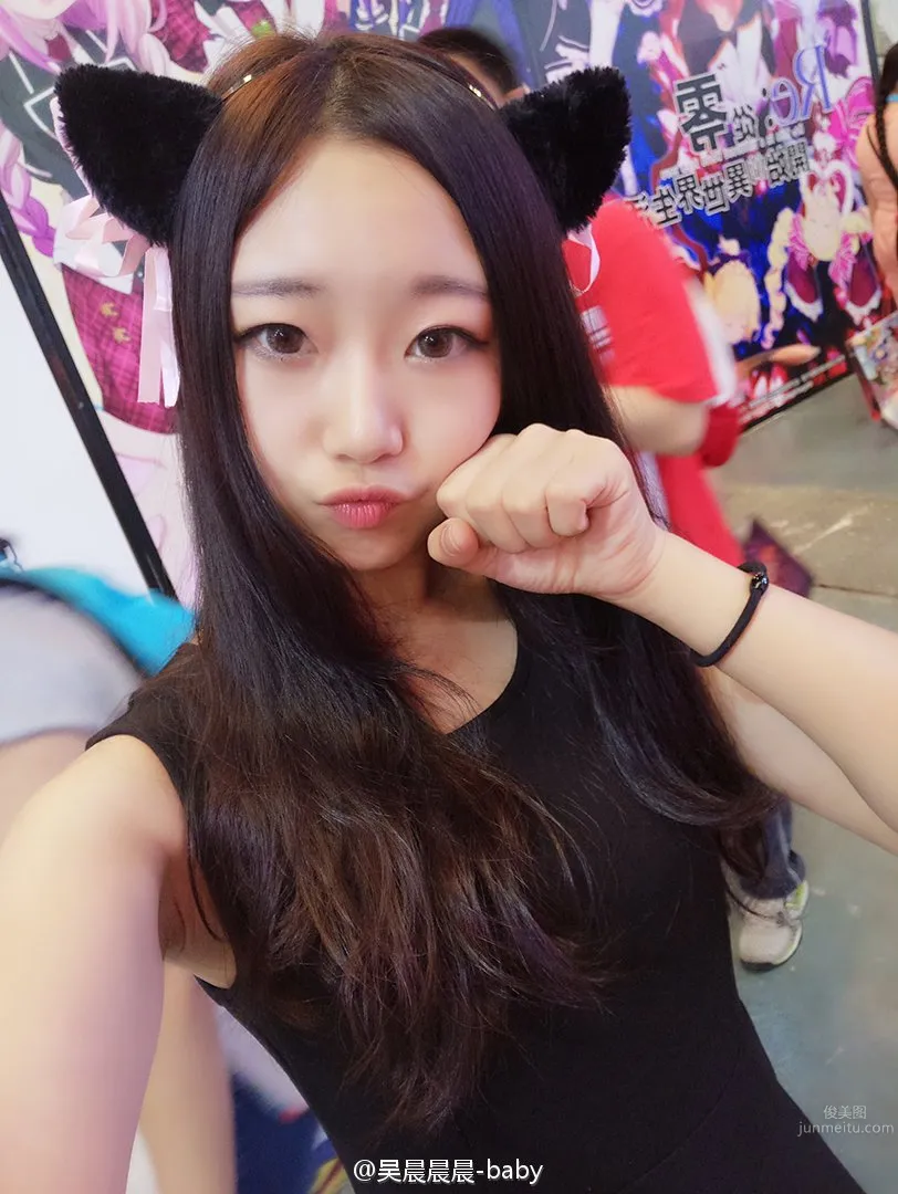 Wu Chen: 2016ChinaJoy SG photo 14