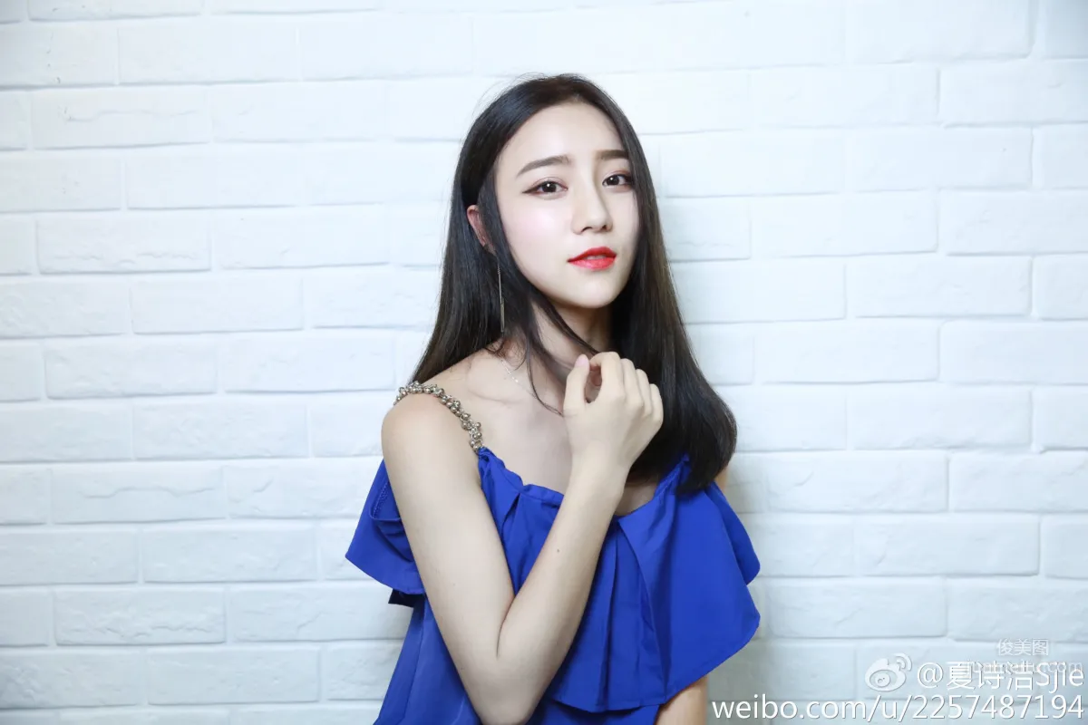 Xia Shijie Sijie - CJ2016 NetDragon Game Booth SG. photo 10
