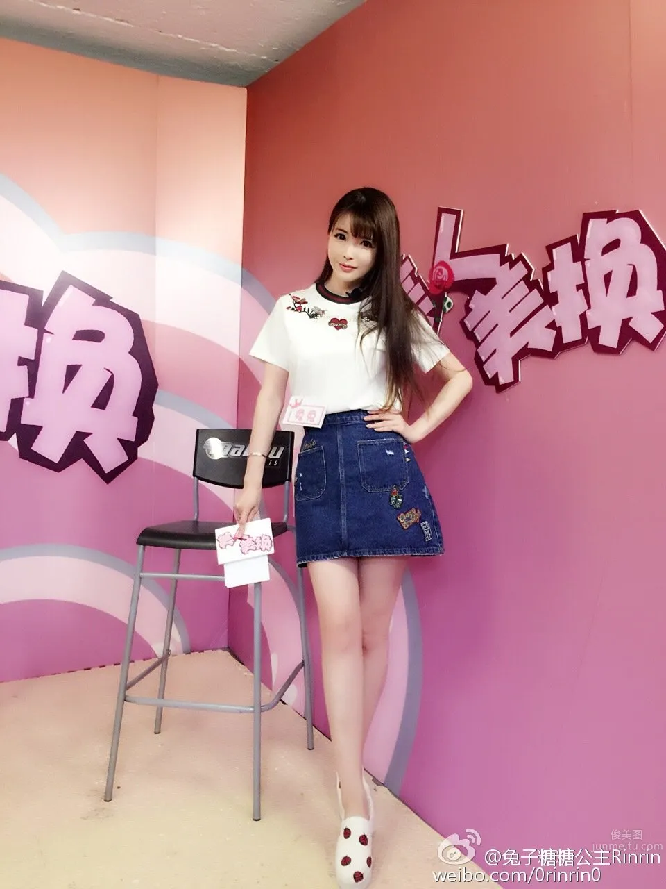 兔兔凌颜- 灵气美少女私房照_1
