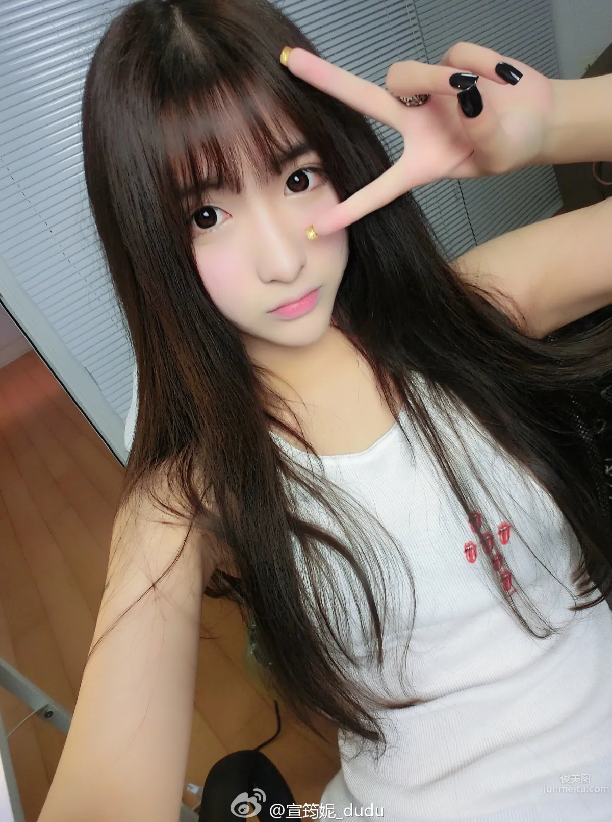 Xuan Yunni dudu, Very Fresh and Sweet Model photo 8