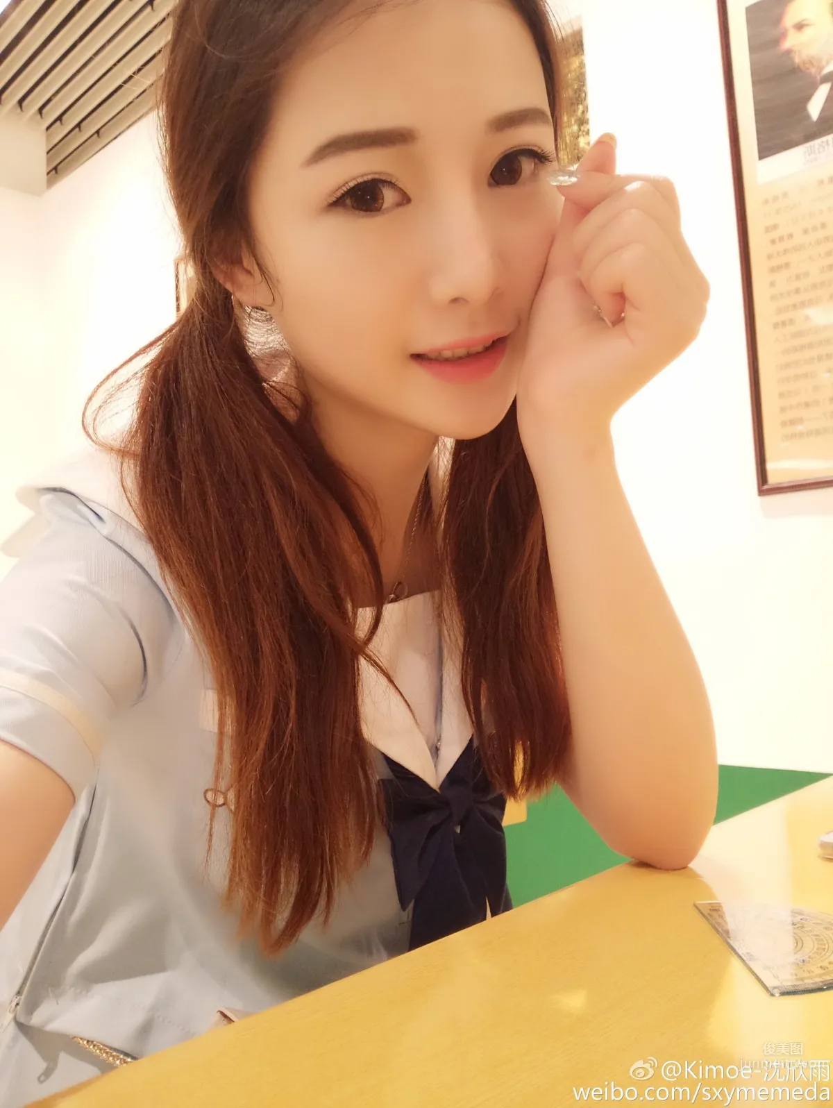 Kimoe Shen Xinyu, Beautiful Girl Coser Sexy Role Play photo 3