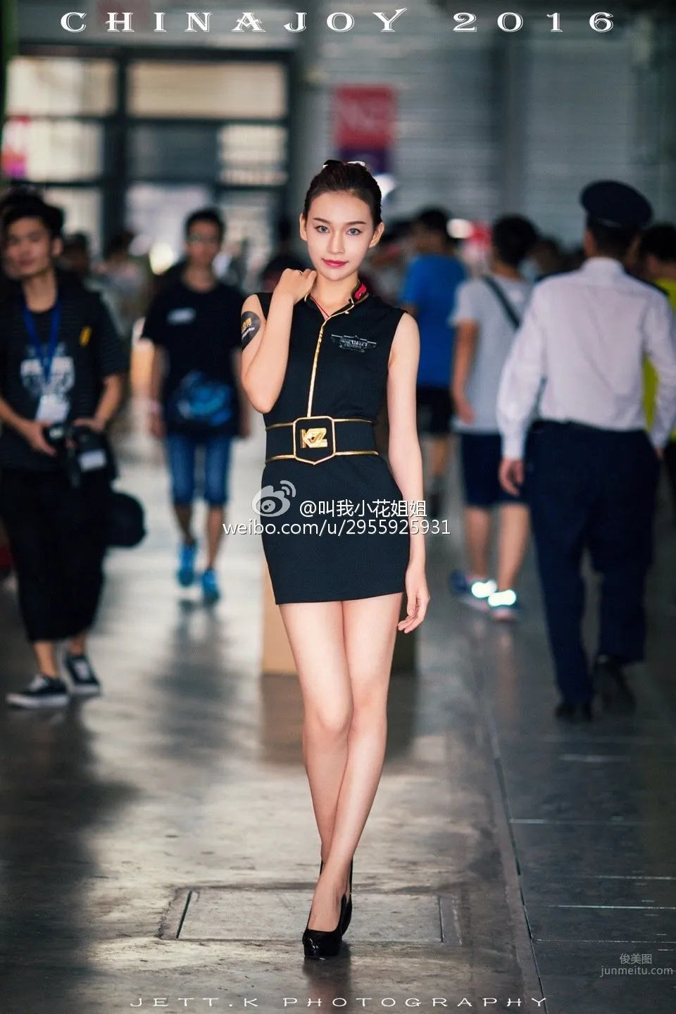 Yang Xiaohua: 2016 ChinaJoy KongZhong Booth SG photo 8