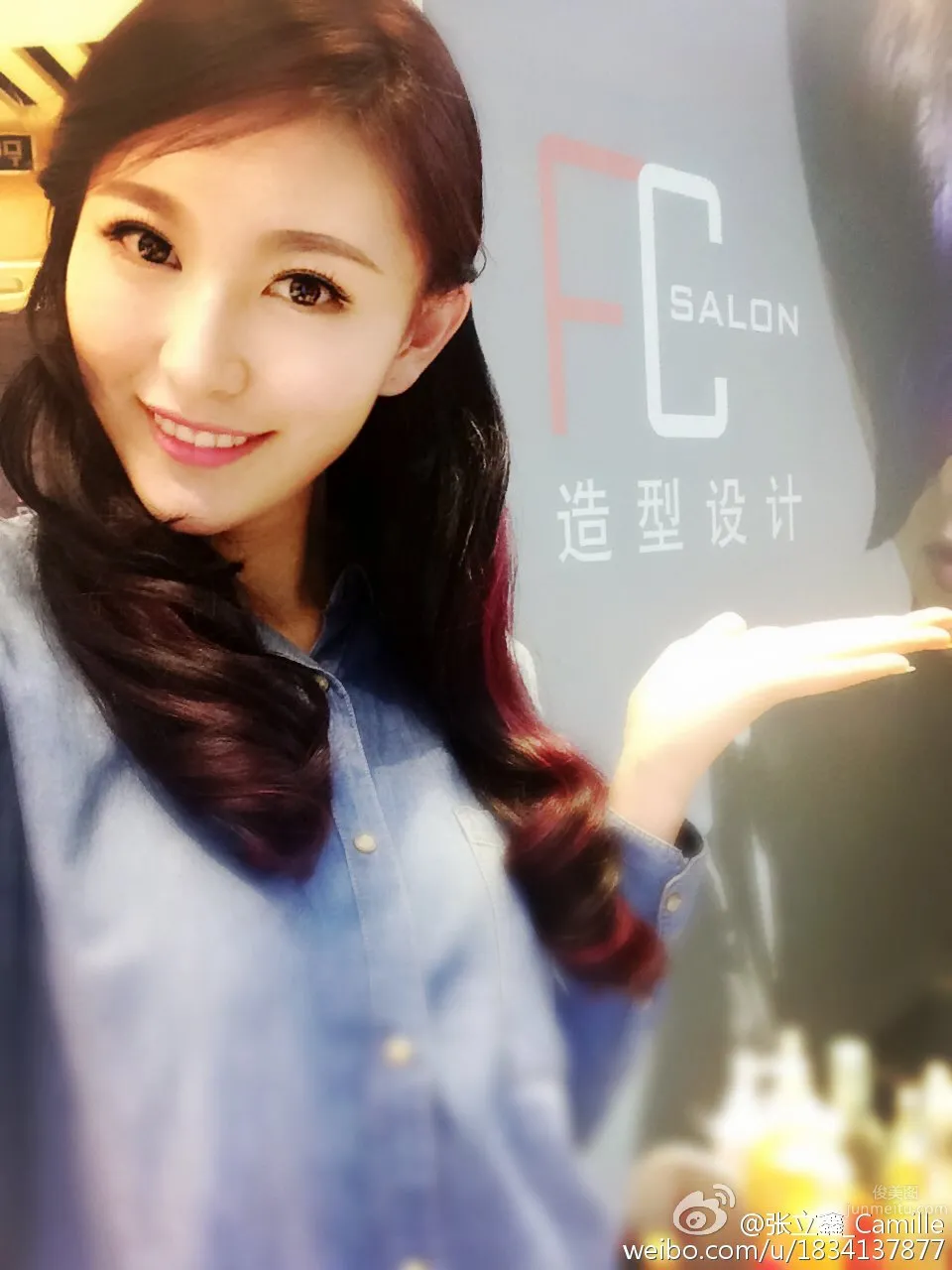 Zhang Lixin Camille - Beautiful Car Model Pretty Pictures Show photo 8