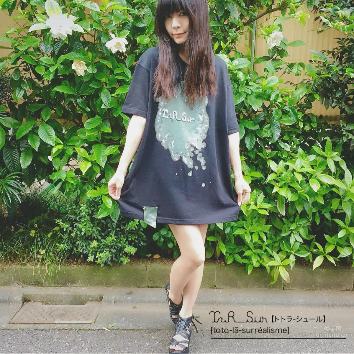 真缟花栗鼠- 骨感美人私房寫真 8