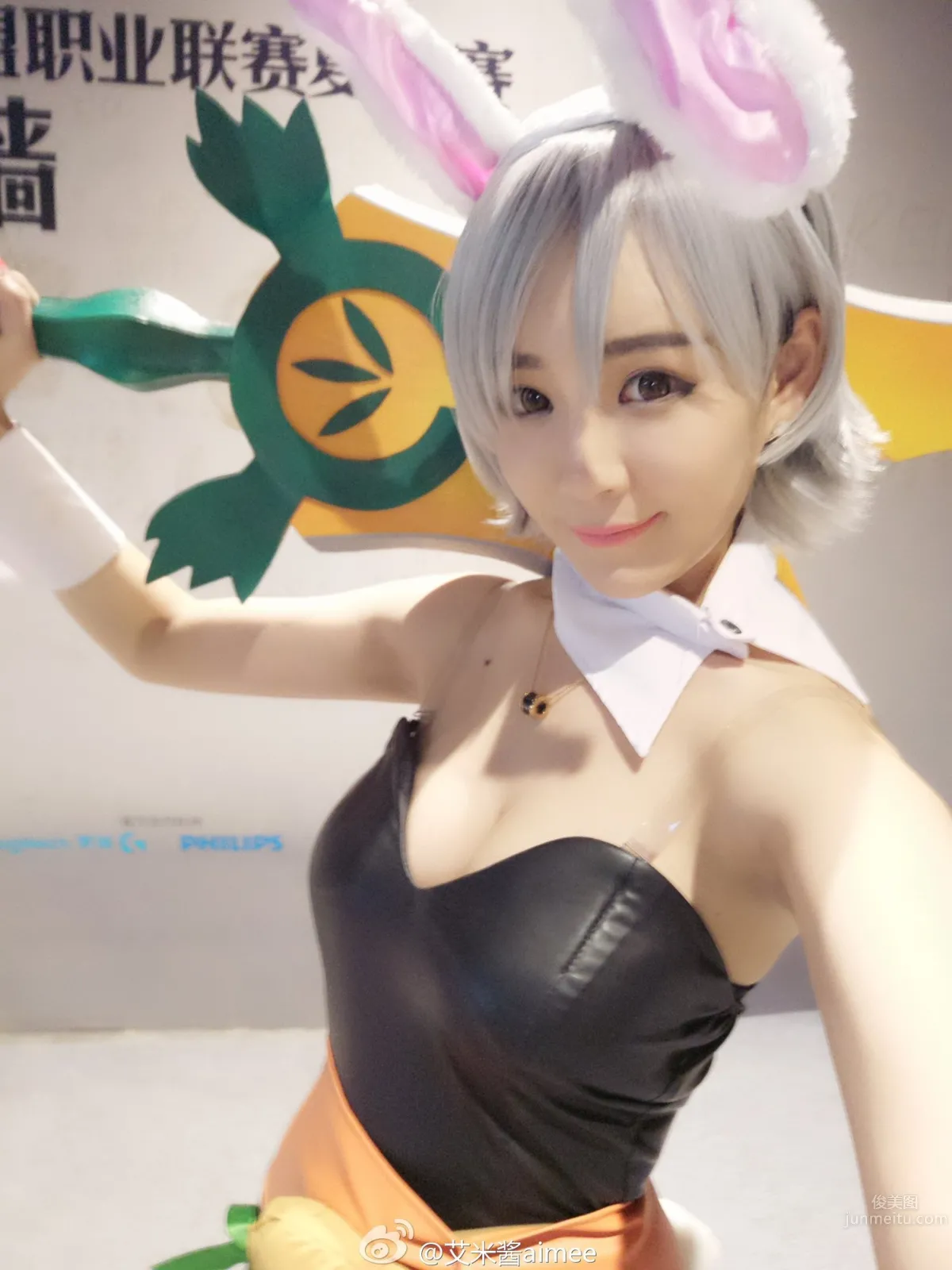 Aimijiang aimee, 2016 ChinaJoy Alibaba Games Booth SG photo 6