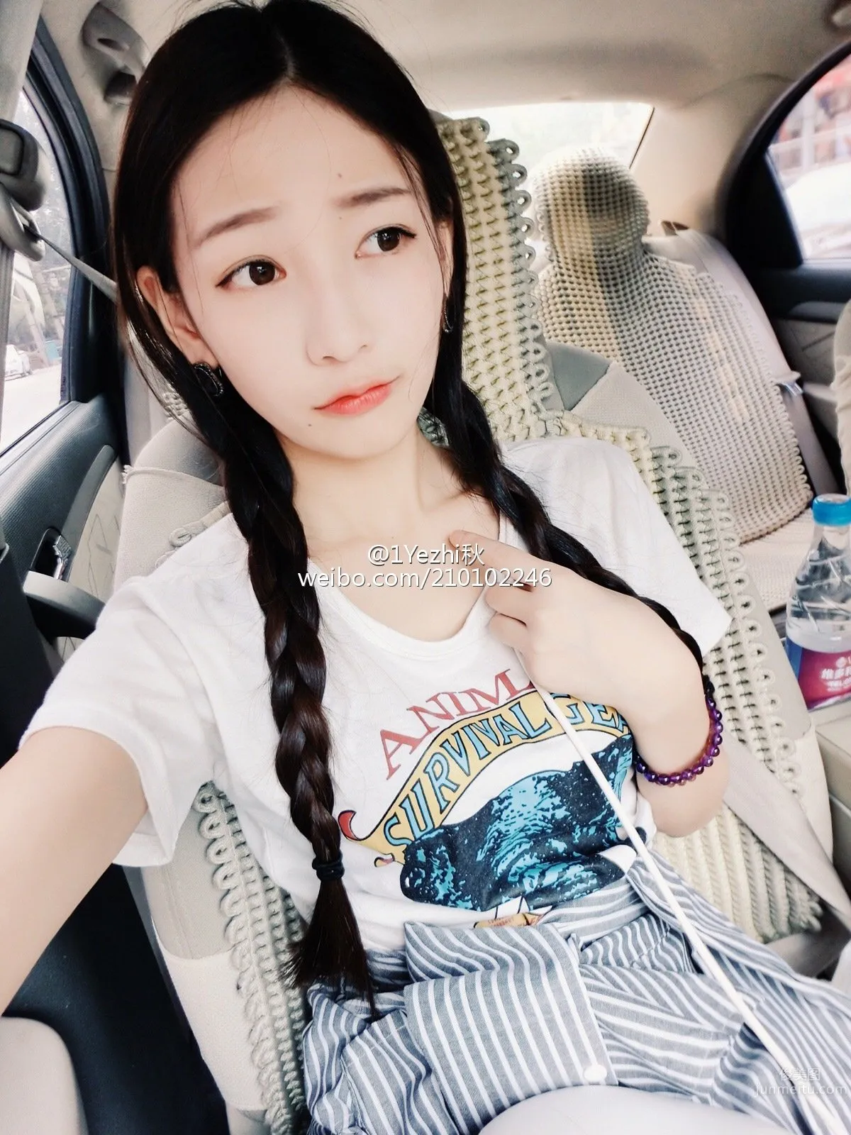 葉知秋- 很有詩意的大美女私房圖 25