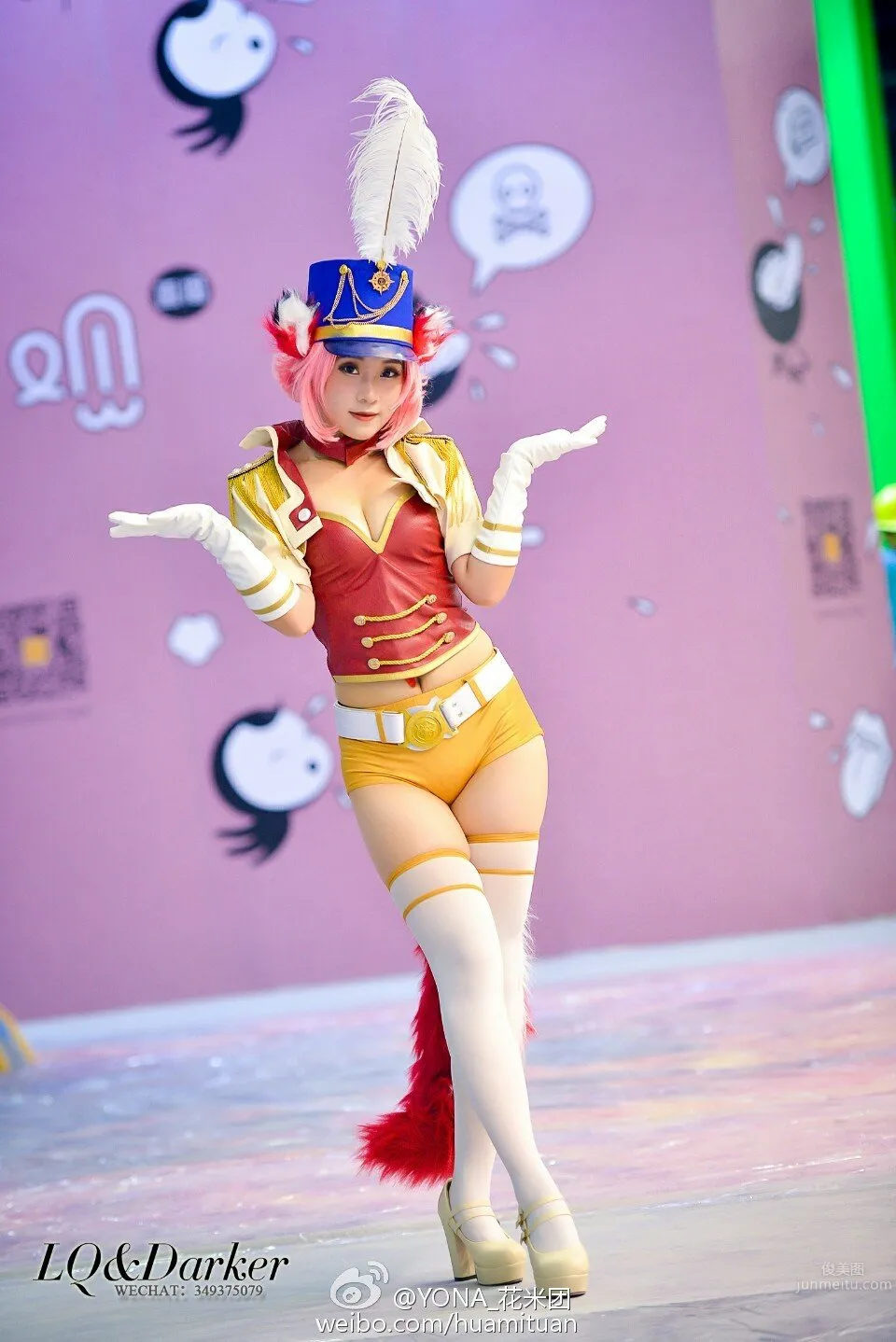 花米團yona- 2016ChinaJoy觸手展台Coser 11