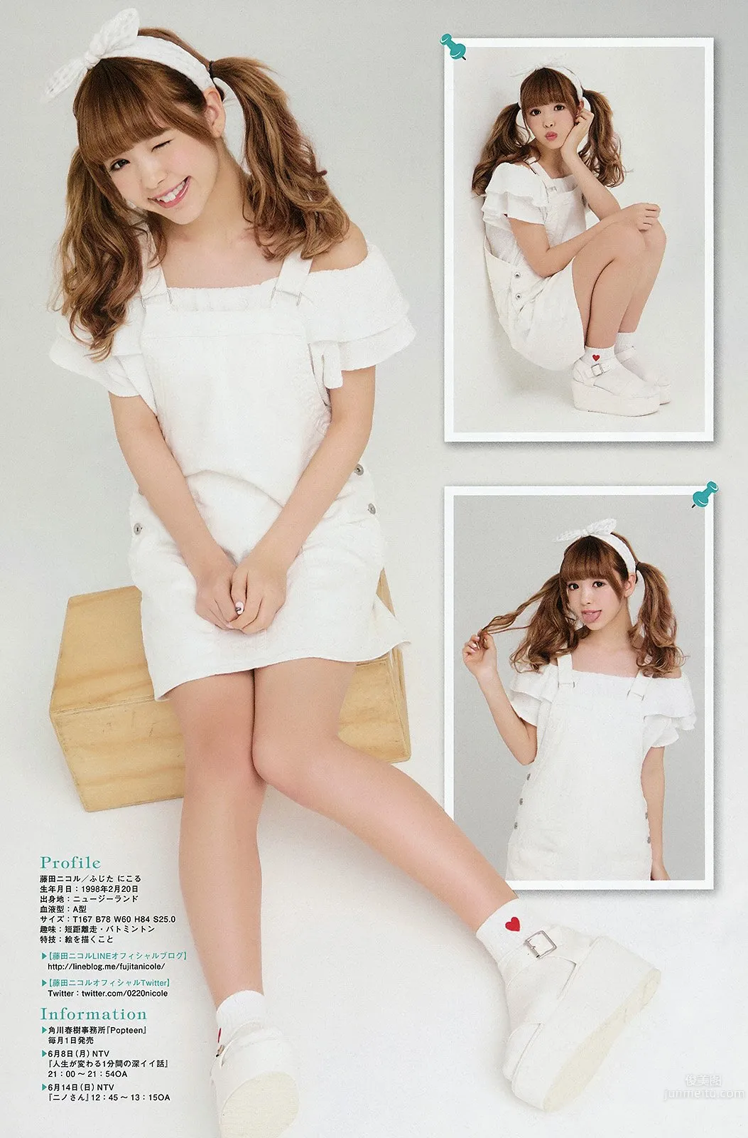 Nicole Fujita, A Beauty Model Whose Popularity Is Rising Rapidly photo 14